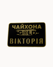 Чайхона Gold