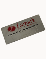 Lamark