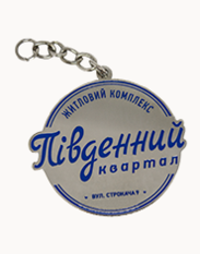 Южный квартал