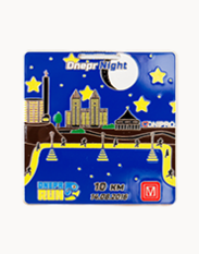 Dnepr Run Dnepr Night 2016