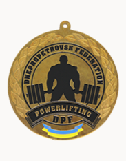Dnepropetrovsk Federation Powerlifting