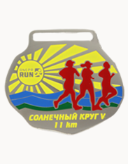 Dnepr Run Солнечный круг V