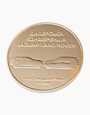 Jaguar Land Rover