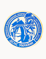 ДСНС