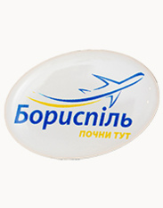 Борисполь